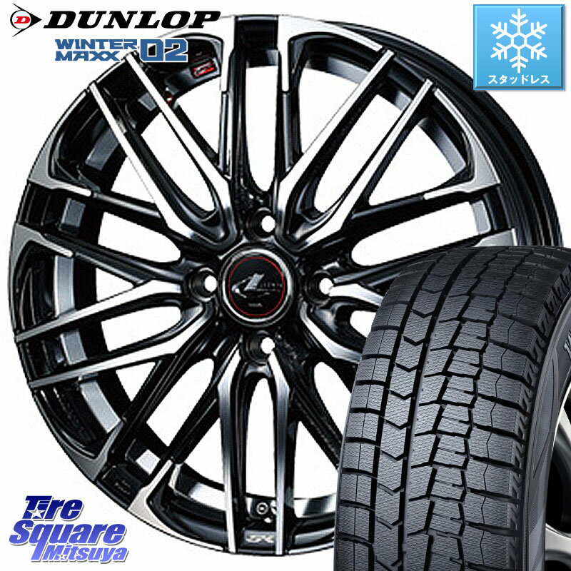 DUNLOP ウィンターマックス02 WM02 ダンロップ スタッドレス 175/65R14 WEDS レオニス SK PBMC 4H ウェッズ Leonis ホイール 14インチ 14 X 5.5J +42 4穴 100 フィット サクシード