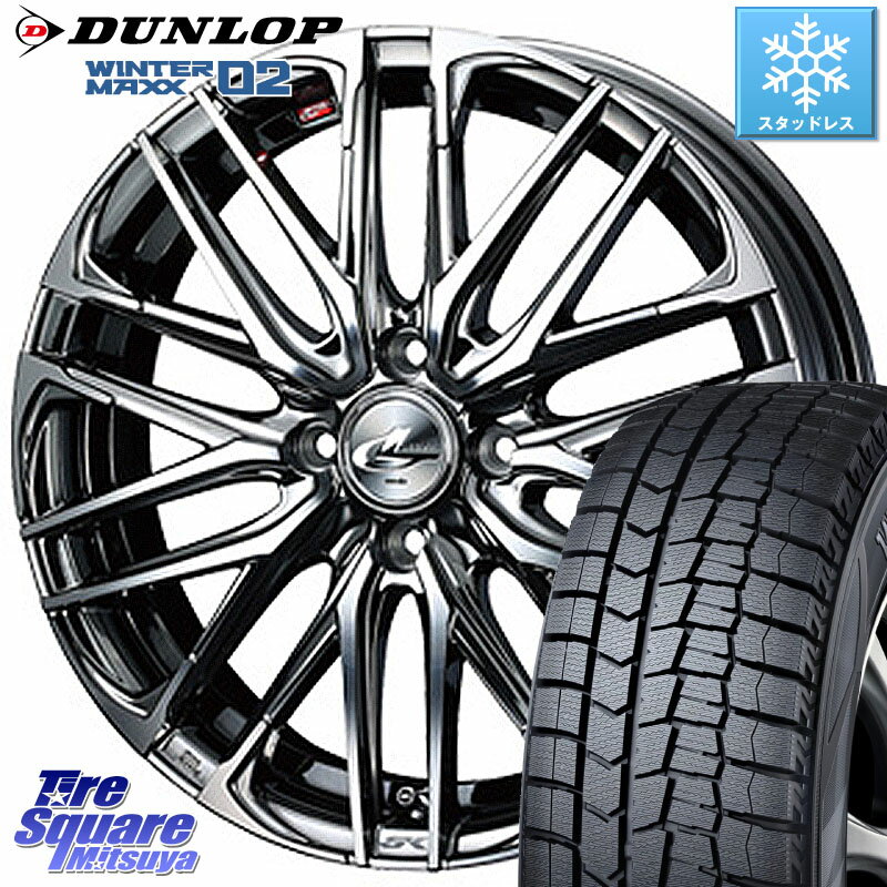 DUNLOP ウィンターマックス02 WM02 ダンロップ スタッドレス 165/65R15 WEDS 【欠品次回5月下旬】 38300 レオニス SK ウェッズ Leonis ホイール 15インチ 15 X 4.5J +45 4穴 100 ソリオ タフト デリカミニ