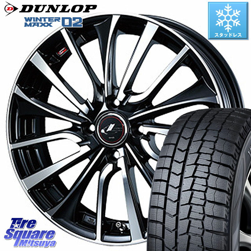 DUNLOP ウィンターマックス02 WM02 ダンロップ スタッドレス 165/65R15 WEDS 36326 レオニス VT ウェッズ Leonis ホイール 15インチ 15 X 4.5J +45 4穴 100 ソリオ タフト デリカミニ