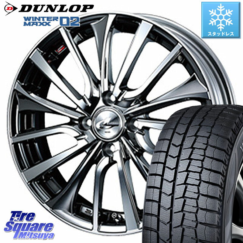 DUNLOP ウィンターマックス02 WM02 ダンロップ スタッドレス 165/65R15 WEDS 36327 レオニス VT ウェッズ Leonis ホイール 15インチ 15 X 4.5J +45 4穴 100 ソリオ タフト デリカミニ