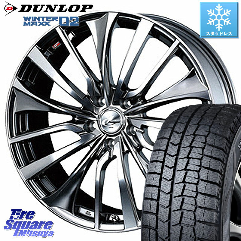 DUNLOP ウィンターマックス02 WM02 ダンロップ スタッドレス 215/45R17 WEDS 36350 レオニス VT ウェッズ Leonis ホイール 17インチ 17 X 7.0J +42 5穴 114.3 リーフ