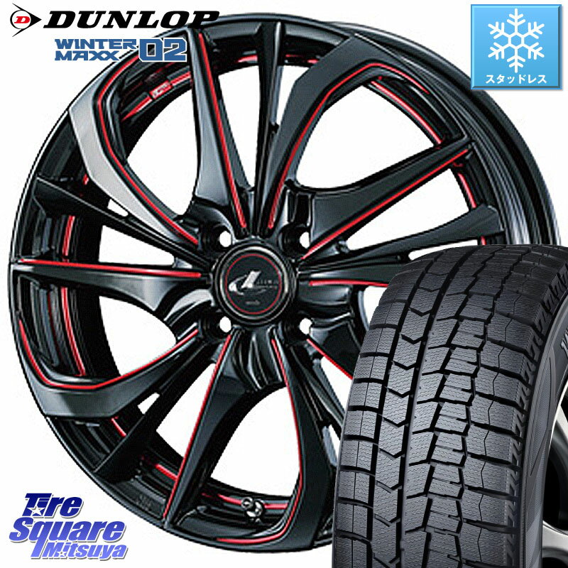 DUNLOP ウィンターマックス02 WM02 CUV ダンロップ スタッドレス 165/60R15 WEDS ウェッズ Leonis レオニス TE BKSC ホイール 15インチ 15 X 4.5J +45 4穴 100 ハスラー ソリオ デリカミニ