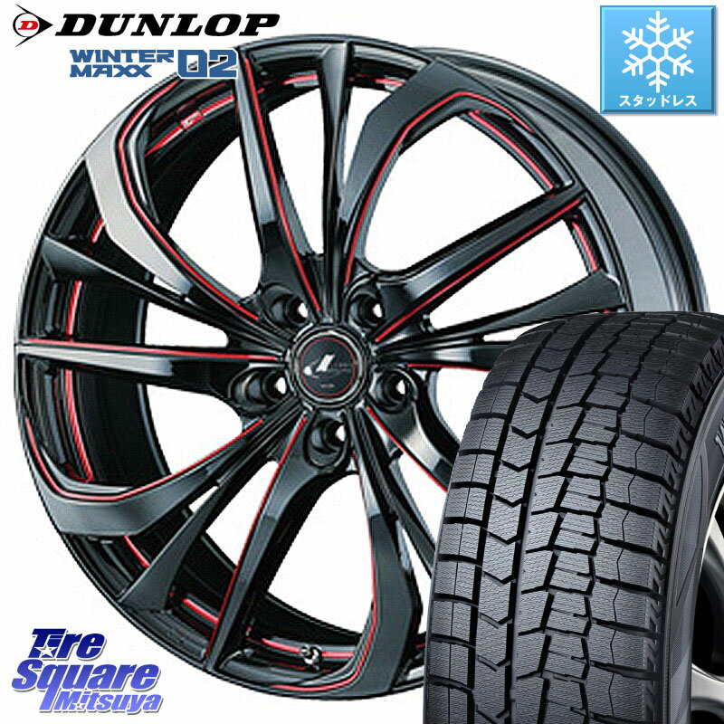 DUNLOP ウィンターマックス02 WM02 XL ダンロップ スタッドレス 225/45R18 WEDS ウェッズ Leonis レオニス TE BKSC ホイール 18インチ 18 X 8.0J +42 5穴 114.3 リーフ