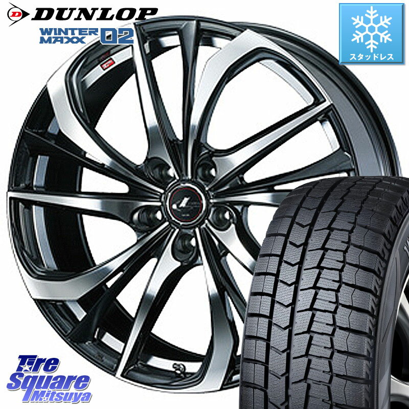 DUNLOP ウィンターマックス02 WM02 XL ダンロップ スタッドレス 245/45R18 WEDS ウェッズ Leonis レオニス TE ホイール 18インチ 18 X 8.0J +42 5穴 114.3