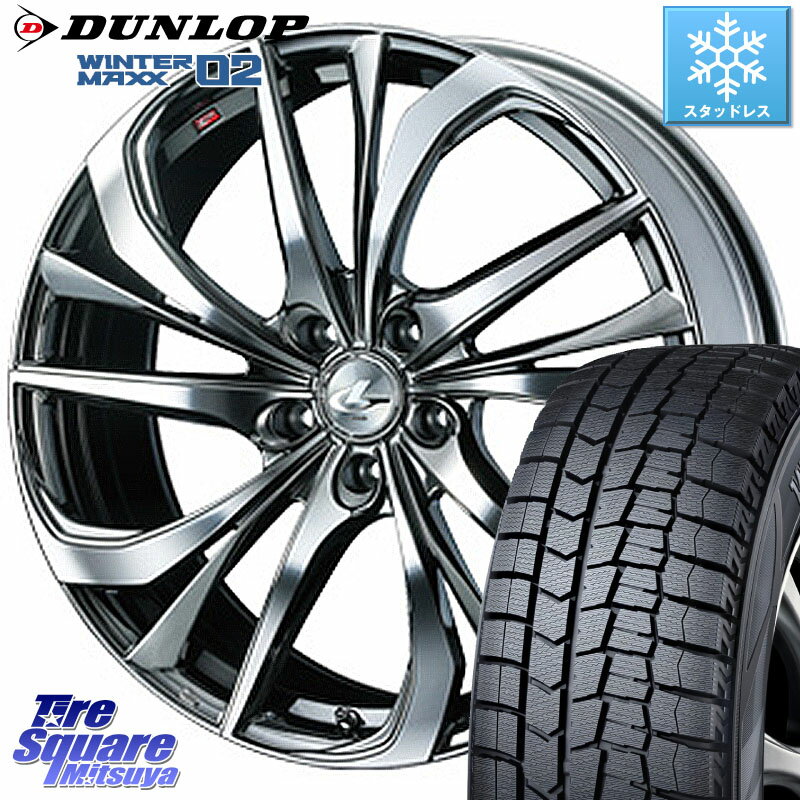 DUNLOP ウィンターマックス02 WM02 XL CUV ダンロップ スタッドレス 225/55R17 WEDS ウェッズ Leonis レオニス TE (BMCMC) ホイール 17インチ 17 X 7.0J +42 5穴 114.3