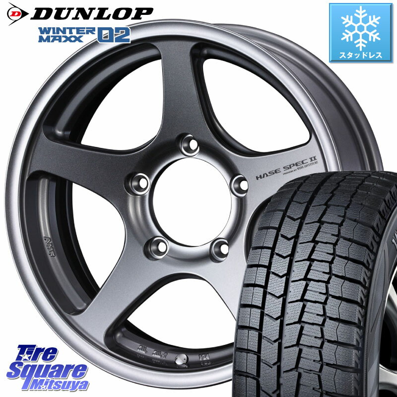 DUNLOP ウィンターマックス02 WM02 CUV ダンロップ スタッドレス 215/65R16 WEDS Adventure HASE SPEC2 (GM) ジムニー ホイール 16インチ 16 X 5.5J +22 5穴 139.7 ジムニー