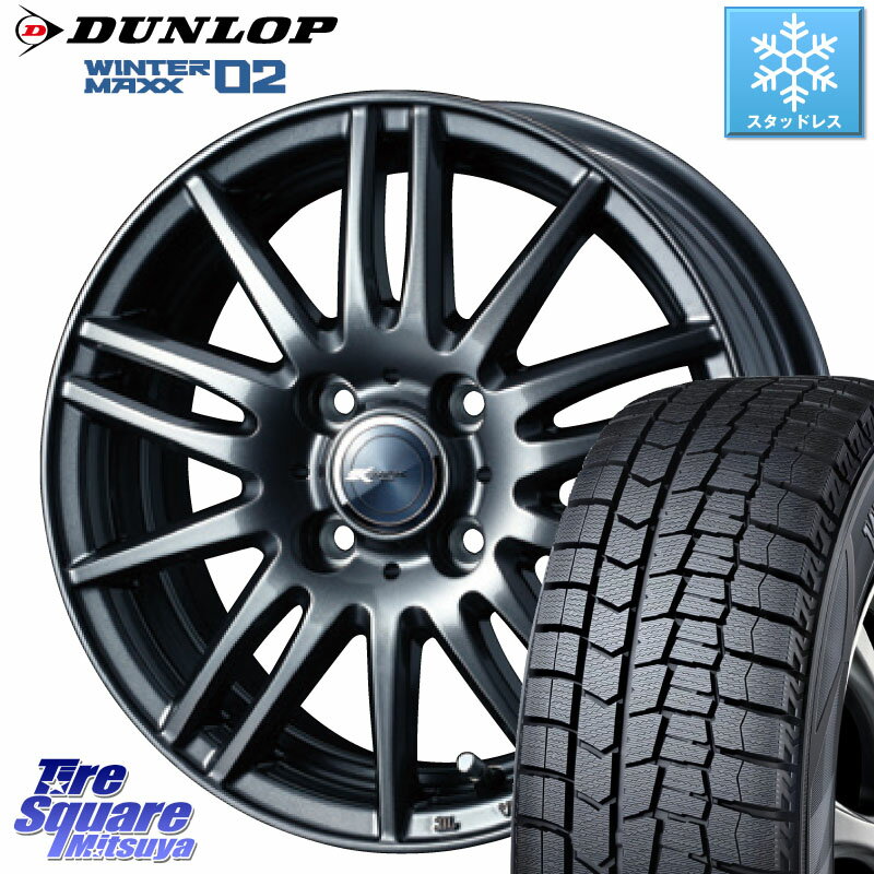 DUNLOP ウィンターマックス02 WM02 ダンロップ スタッドレス 135/80R13 WEDS ウェッズ ZAMIK ザミック TITO 13インチ 13 X 4.0J +45 4穴 100