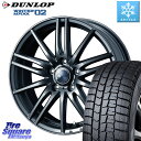 DUNLOP EB^[}bNX02 WM02 _bv X^bhX 195/70R15 WEDS EFbY ZAMIK U~bN TITO 15C` 15 X 6.0J +43 5 114.3