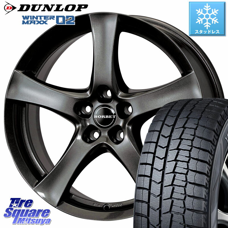 DUNLOP ウィンターマックス02 WM02 XL ダンロップ スタッドレス 225/45R18 TARGA type F F6941 18 X 8.0J(MB W177) +50 5穴 112 メルセデスベンツ Aクラス