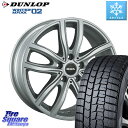 DUNLOP ウィンターマックス02 WM02 XL ダンロップ スタッドレス 225/45R18 阿部商会 MAK FAHR ホイール 18インチ 18 X 7.5J(BMW G21) +28 5穴 112 BMW 3シリーズ ツーリング（G21）