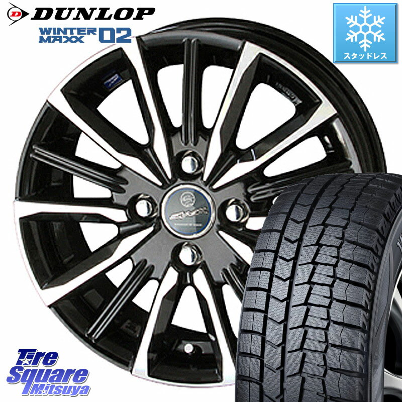 DUNLOP ウィンターマックス02 WM02 ダンロップ スタッドレス 165/55R14 KYOHO SMACK スマック ヴァルキリー ホイール 14インチ 14 X 4.5J +45 4穴 100 ゼスト