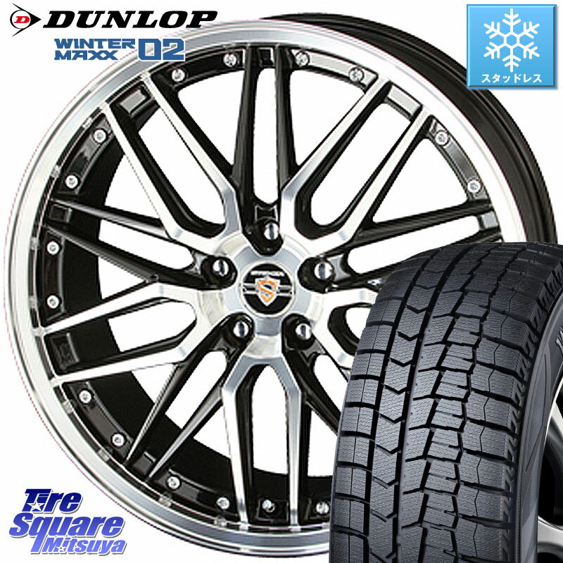 DUNLOP ウィンターマックス02 WM02 XL ダンロップ スタッドレス 225/45R18 KYOHO 【欠品次回5月末】シュタイナー LMX ホイール 18インチ 18 X 7.5J +53 5穴 114.3 WRX S4 レヴォーグ