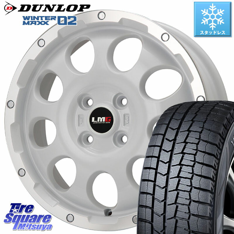 DUNLOP ウィンターマックス02 WM02 軽自動車 ダンロップ スタッドレス 165/55R15 LEHRMEISTER レアマイスター LMG CS-9 ホイール 15インチ 15 X 4.5J +45 4穴 100