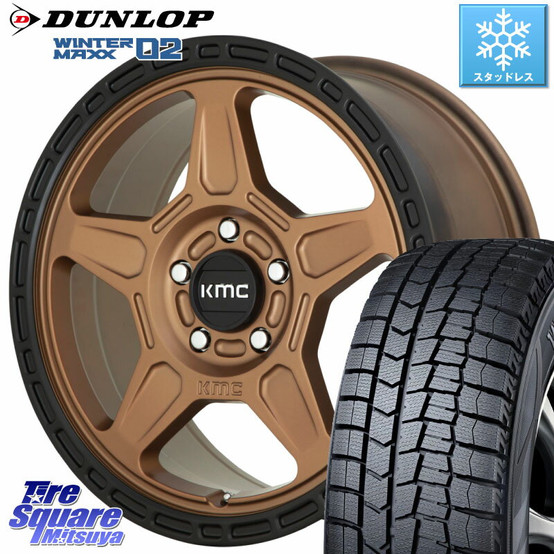 DUNLOP ウィンターマックス02 WM02 XL ダンロップ スタッドレス 225/50R17 KMC KM721 ALPINE ブロンズ ホイール 17インチ 専用Nut別売 17 X 8.0J +38 5穴 114.3 RX-8