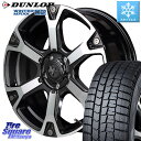 DUNLOP ウィンターマックス02 WM02 ダンロップ スタッドレス 215/45R17 MANARAY MID ナイトロパワー WARHEAD S ワーヘッドS ホイール 17インチ 17 X 7.0J +45 5穴 114.3 セレナ セレナ