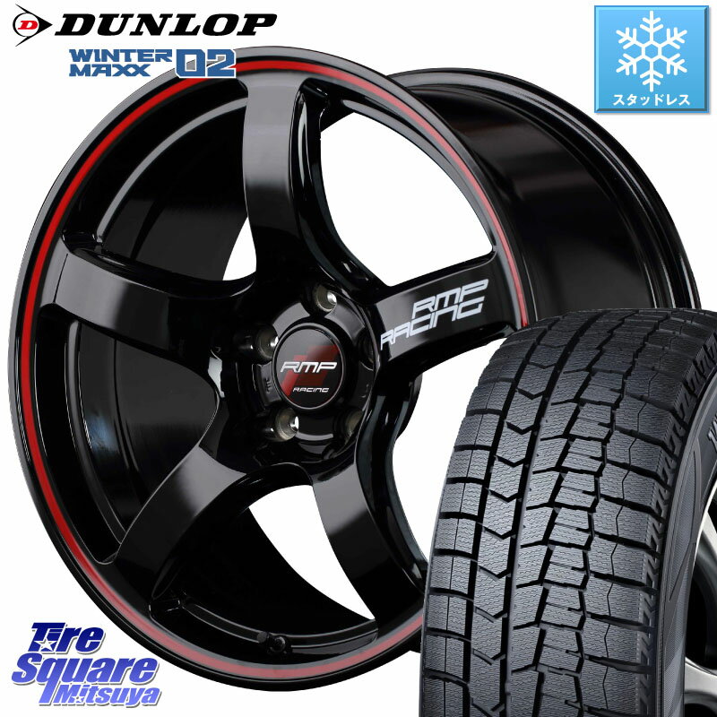 DUNLOP ウィンターマックス02 WM02 STD CUV ダンロップ スタッドレス 225/45R18 MANARAY MID RMP RACING R50 アルミホイール 18インチ 18 X 7.5J(BMW F45 F46) +50 5穴 112 BMW 2シリーズ