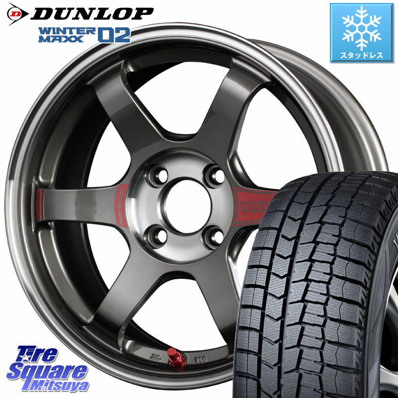 DUNLOP ウィンターマックス02 WM02 ダンロップ スタッドレス 165/65R15 RAYS 【欠品次回7月末】 レイズ TE37 ボルクレーシング SONIC SL ホイール 15インチ 15 X 5.0J +45 4穴 100 ソリオ タフト デリカミニ