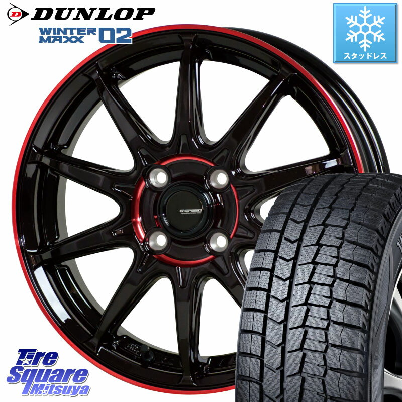 DUNLOP ウィンターマックス02 WM02 特価 ダンロップ スタッドレス 155/65R14 HotStuff 軽量設計 G.SPEED P-05R P05R RED ホイール 14インチ 14 X 4.5J +45 4穴 100