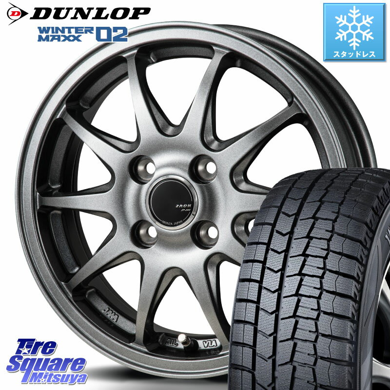 DUNLOP ウィンターマックス02 WM02 ダンロップ スタッドレス 175/65R15 Japan三陽 ZACK JP202 ホイール 4本 15インチ 15 X 5.5J +50 4穴 100