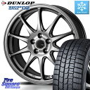 DUNLOP ウィンターマックス02 WM02 ダンロップ スタッドレス 215/50R17 Japan三陽 ZACK JP202 ホイール 4本 17インチ 17 X 7.0J +50 5穴 100 インプレッサ