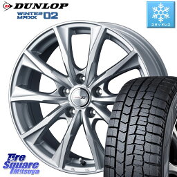 DUNLOP ウィンターマックス02 WM02 ダンロップ スタッドレス 195/65R16 WEDS JOKER GLIDE ホイール 4本 16インチ 16 X 6.5J +53 5穴 114.3