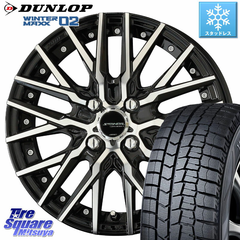 DUNLOP ウィンターマックス02 WM02 ダンロップ スタッドレス 165/65R15 KYOHO 【欠品次回6月上旬】シュタイナー CVX 15インチ 15 X 4.5J +45 4穴 100 ソリオ タフト デリカミニ