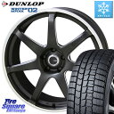 DUNLOP ウィンターマックス02 WM02 ダンロップ スタッドレス 215/45R17 KYOHO 【欠品次回5月末】ENKEI TUNING SC38 ホイール 4本 17インチ 17 X 7.0J +48 5穴 114.3 セレナ ステップワゴン セレナ