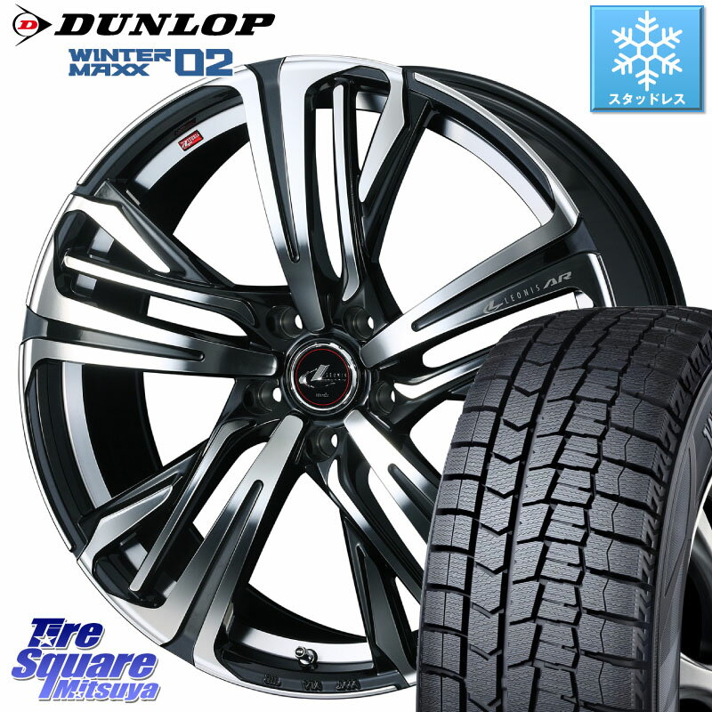 DUNLOP ウィンターマックス02 WM02 XL ダンロップ スタッドレス 185/65R15 WEDS ウェッズ レオニス LEONIS AR PBMC 15インチ 15 X 6.0J +45 5穴 100 シエンタ プリウス