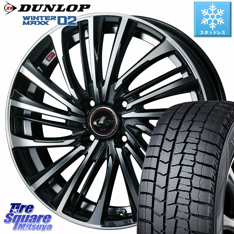 DUNLOP ウィンターマックス02 WM02 ダンロップ スタッドレス 175/65R14 WEDS ウェッズ weds レオニス LEONIS FS (PBMC) 14インチ 14 X 5.5J +42 4穴 100 フィット サクシード