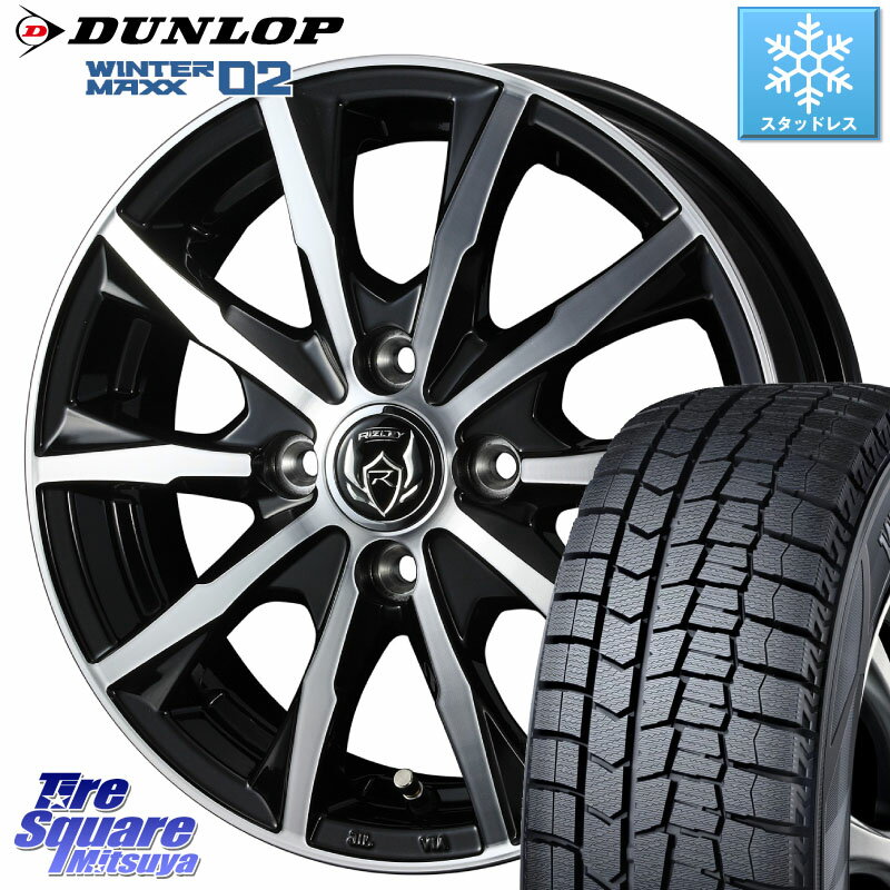 DUNLOP ウィンターマックス02 WM02 ダンロップ スタッドレス 135/80R13 WEDS ウエッズ RIZLEY MG ライツレー ホイール 13インチ 13 X 4.0J +45 4穴 100