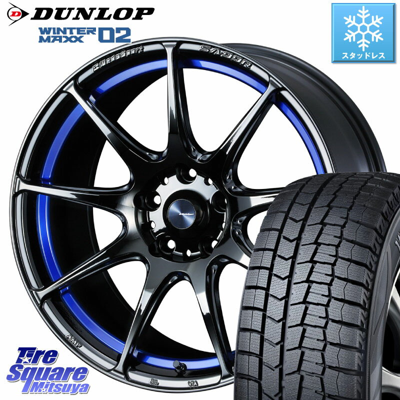 DUNLOP ウィンターマックス02 WM02 XL ダンロップ スタッドレス 225/45R18 WEDS ウェッズ スポーツ SA99R SA-99R 18インチ 18 X 7.5J +45 5穴 114.3