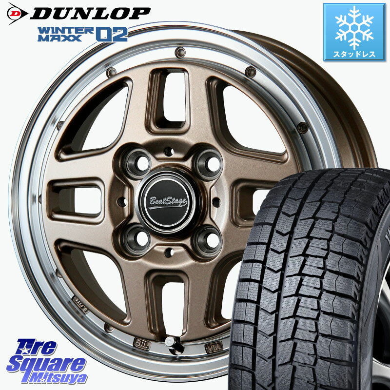 DUNLOP ウィンターマックス02 WM02 ダン