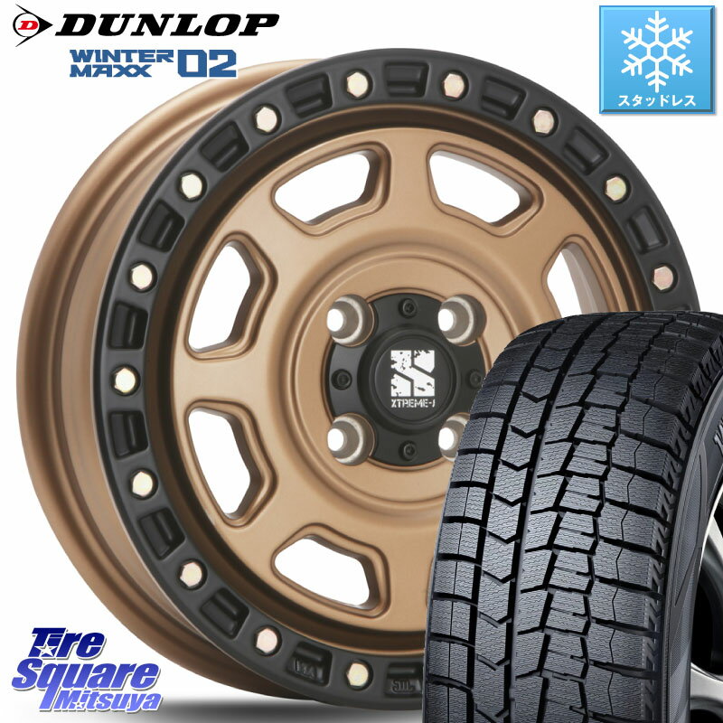 DUNLOP ウィンターマックス02 WM02 ダンロップ スタッドレス 155/70R13 MLJ XJ07 XTREME-J 4H MB エクストリームJ 13インチ 13 X 4.0J +43 4穴 100