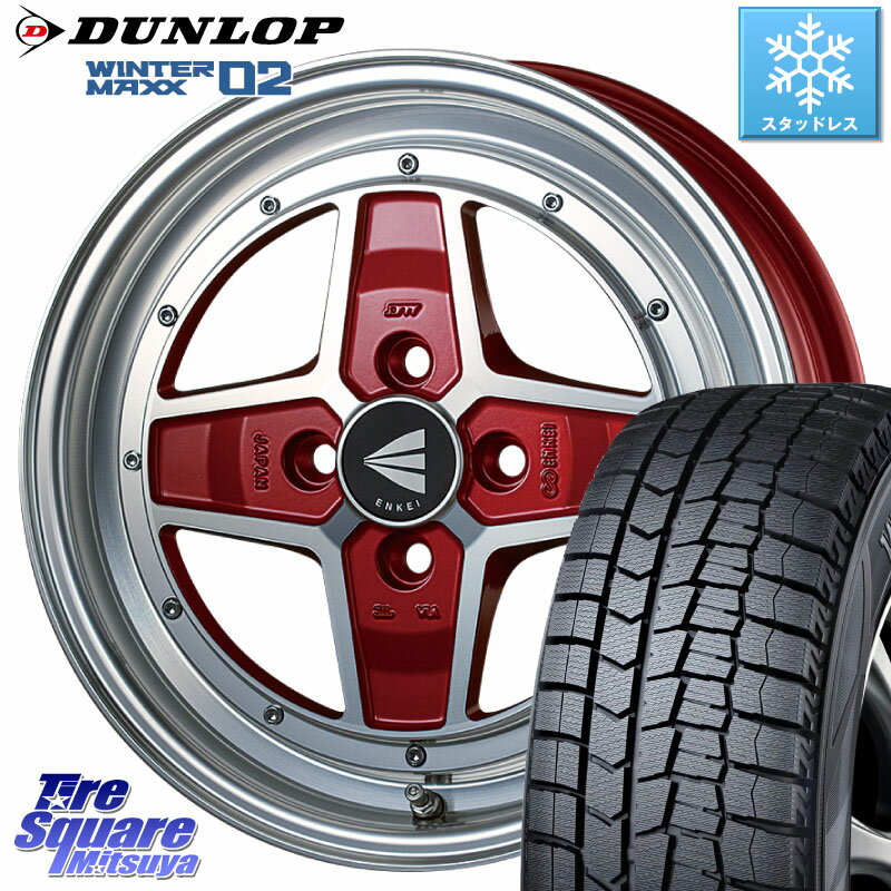 DUNLOP ウィンターマックス02 WM02 軽自動車 ダンロップ スタッドレス 165/55R15 ENKEI エンケイ NEO CLASSIC APACHE2 15インチ 15 X 5.0J +45 4穴 100