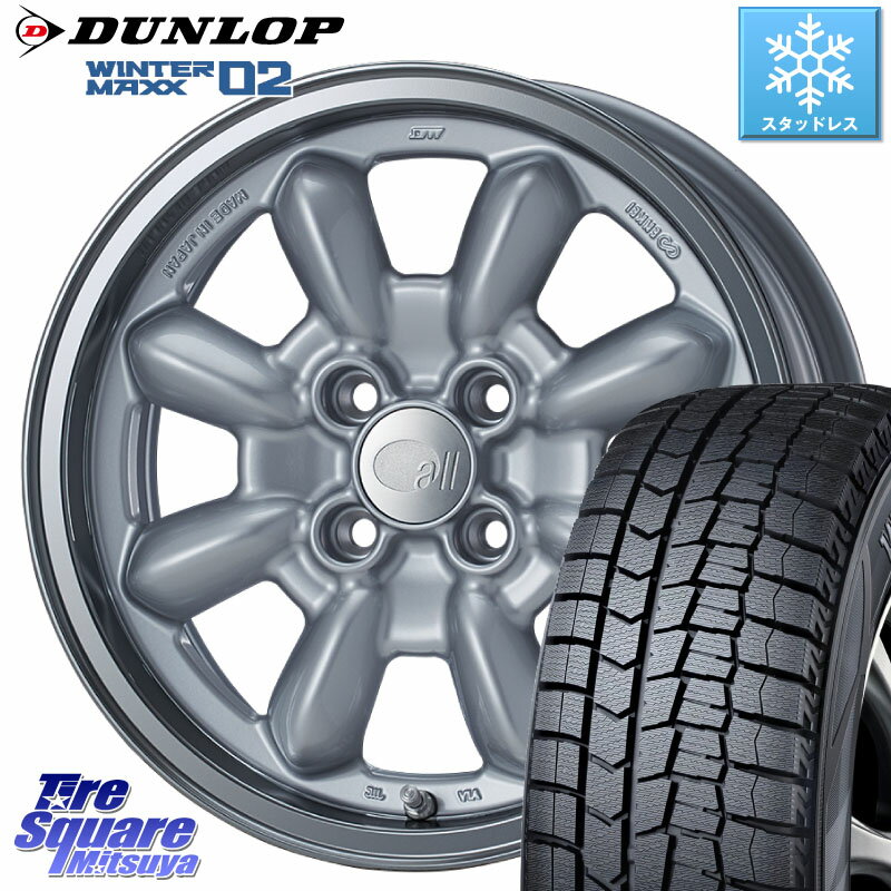 DUNLOP ウィンターマックス02 WM02 XL ダンロップ スタッドレス 185/65R15 ENKEI エンケイ ALL EIGHTEEN Classical Spoke 15インチ 15 X 6.0J +38 4穴 100 アクア