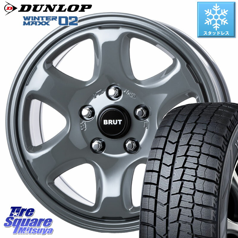 DUNLOP ウィンターマックス02 WM02 CUV ダンロップ スタッドレス 225/60R17 BRUT ブルート BR-44 BR44 ホイール 17インチ 17 X 7.5J +38 5穴 114.3 アルファード デリカ D5 D:5