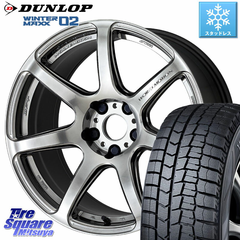 DUNLOP ウィンターマックス02 WM02 CUV ダンロップ スタッドレス 215/55R17 WORK ワーク EMOTION エモーション T7R 17インチ 17 X 7.0J +47 5穴 114.3 RX-8 ヴェゼル カムリ