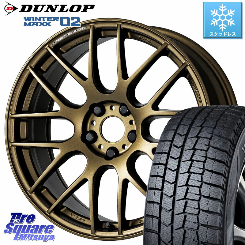 DUNLOP ウィンターマックス02 WM02 XL ダンロップ スタッドレス 225/45R18 WORK ワーク EMOTION エモーション M8R 18インチ 18 X 7.5J +47 5穴 114.3 ステップワゴン