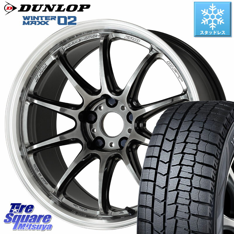 DUNLOP ウィンターマックス02 WM02 ダンロップ スタッドレス 215/45R17 WORK ワーク EMOTION エモーション ZR10 GTKRC 5H 17インチ 17 X 7.0J +47 5穴 114.3