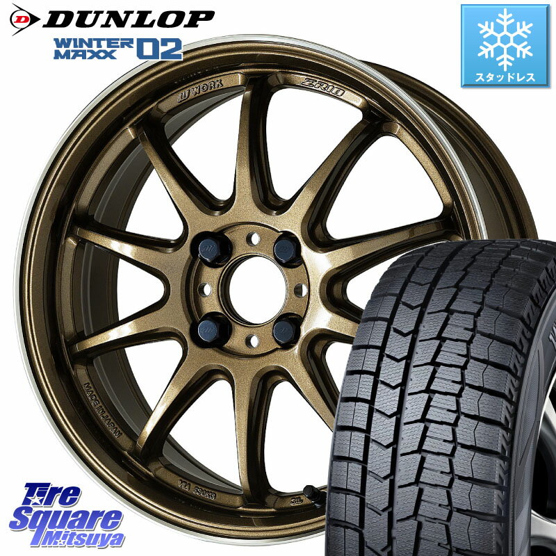 DUNLOP ウィンターマックス02 WM02 ダンロップ スタッドレス 175/65R15 WORK ワーク EMOTION エモーション ZR10 HGLC 15インチ 15 X 6.0J +48 4穴 100 クロスビー