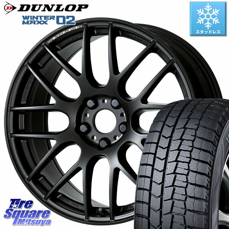 DUNLOP ウィンターマックス02 WM02 XL ダンロップ スタッドレス 225/45R18 WORK ワーク EMOTION エモーション M8R MBL 18インチ 18 X 7.5J +38 5穴 114.3