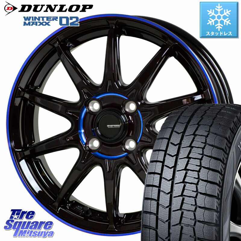 DUNLOP ウィンターマックス02 WM02 ダンロップ スタッドレス 175/65R15 HotStuff 軽量設計 G.SPEED P-05R P05R ホイール 15インチ 15 X 5.5J +45 4穴 100 アクア クロスビー