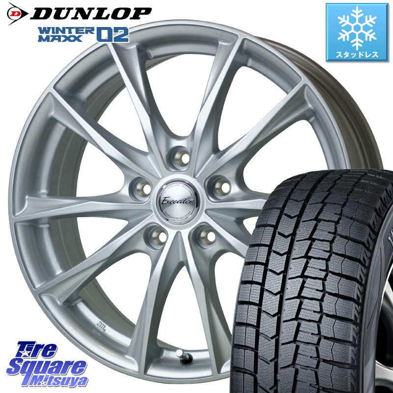 DUNLOP ウィンターマックス02 WM02 ダンロップ スタッドレス 185/65R15 HotStuff エクシーダー E06 ホイール 15インチ 15 X 6.0J +53 5穴 114.3 フリード