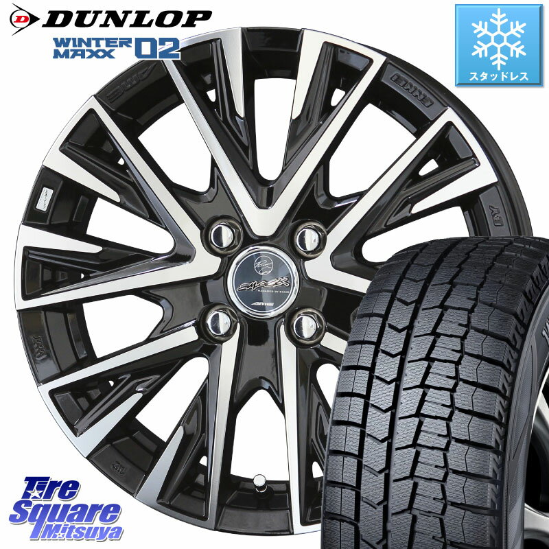 DUNLOP ウィンターマックス02 WM02 ダンロップ スタッドレス 175/65R15 KYOHO スマック レジーナ SMACK LEGINA ホイール 15 X 5.5J +50 4穴 100