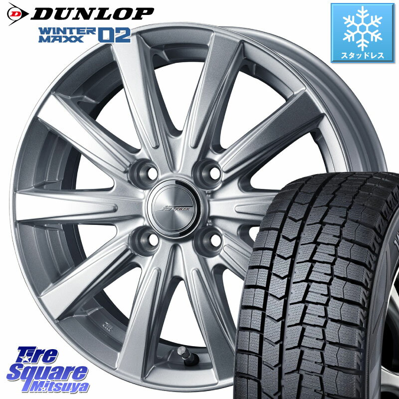 DUNLOP ウィンターマックス02 WM02 ダンロップ スタッドレス 155/70R13 WEDS ジョーカースピリッツ ホイール 13 X 4.0J +45 4穴 100