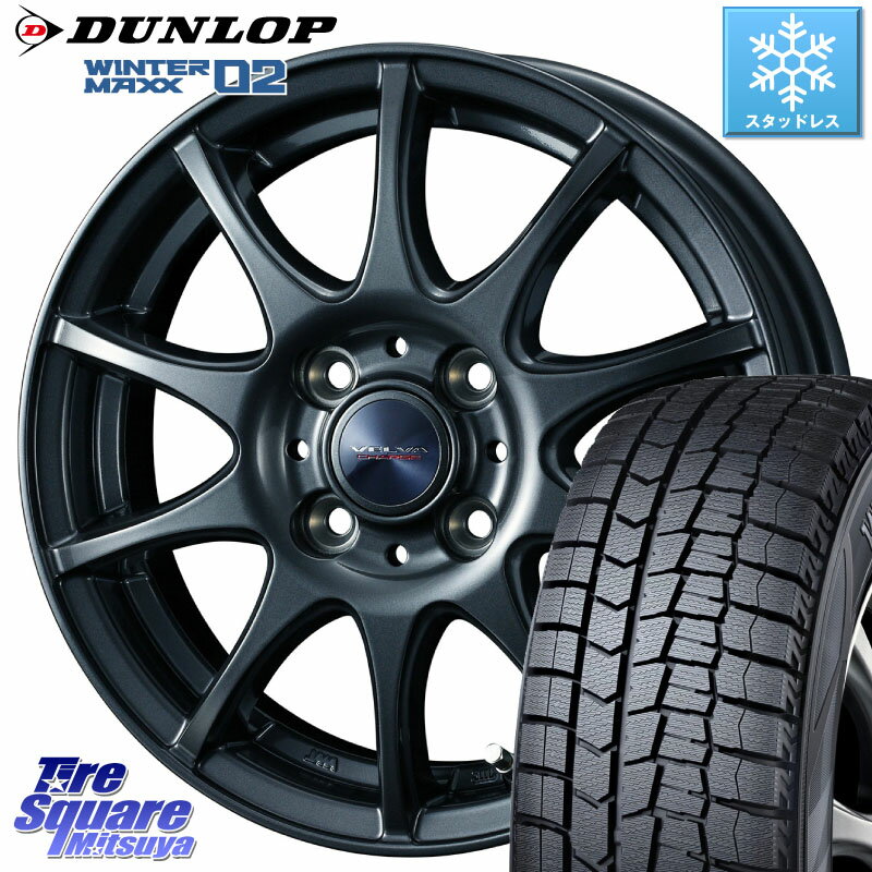 DUNLOP ウィンターマックス02 WM02 CUV ダンロップ スタッドレス 165/60R15 WEDS ウェッズ ヴェルヴァチャージ ホイール 15 X 5.5J +42 4穴 100 ルーミー