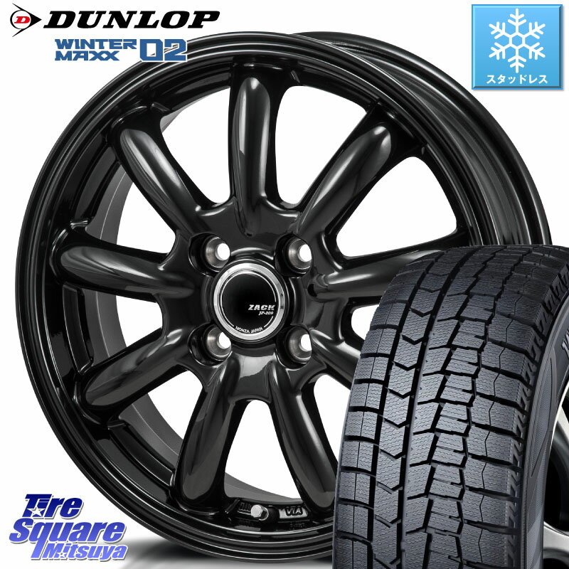 DUNLOP ウィンターマックス02 WM02 ダンロップ スタッドレス 165/65R15 Japan三陽 ZACK JP-209 ホイール 15 X 4.5J +45 4穴 100 ソリオ タフト デリカミニ