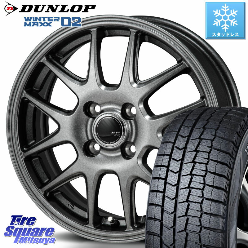 DUNLOP ウィンターマックス02 WM02 特価 ダンロップ スタッドレス ミツヤ 155/65R14 Japan三陽 ZACK JP-205 ホイール 14 X 4.5J +45 4穴 100 サクラ N-BOX デリカミニ ハイゼット アゲトラカスタム車用※軽自動車専用ホイール※