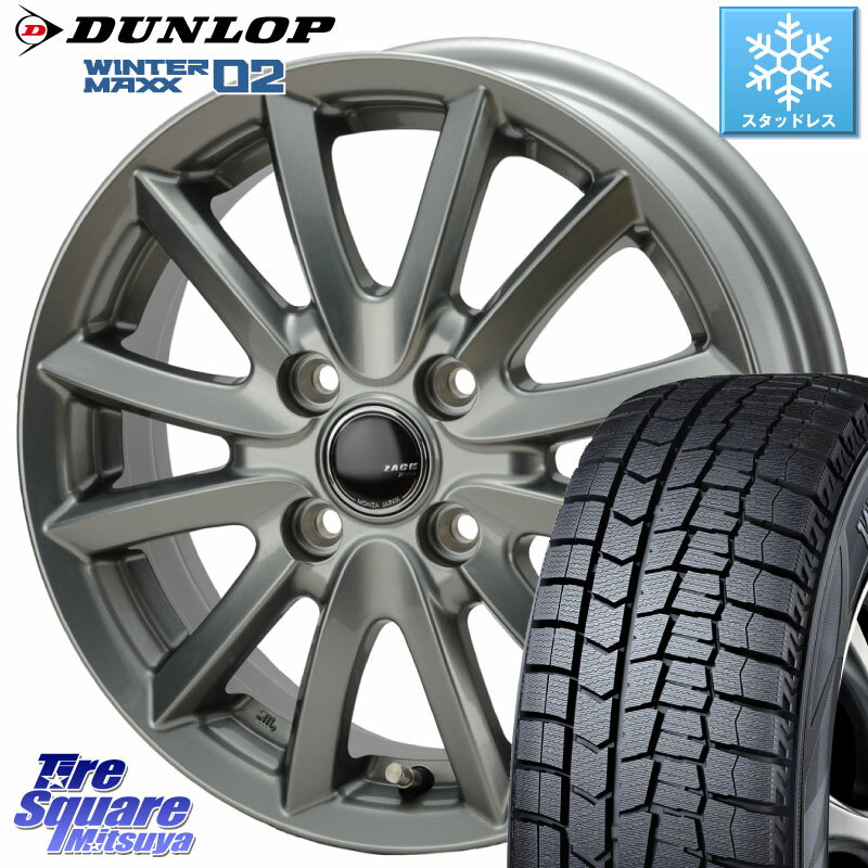 DUNLOP ウィンターマックス02 WM02 ダンロップ スタッドレス 175/65R14 Japan三陽 ZACK JP-016 ホイール 14 X 5.5J +45 4穴 100 フィット