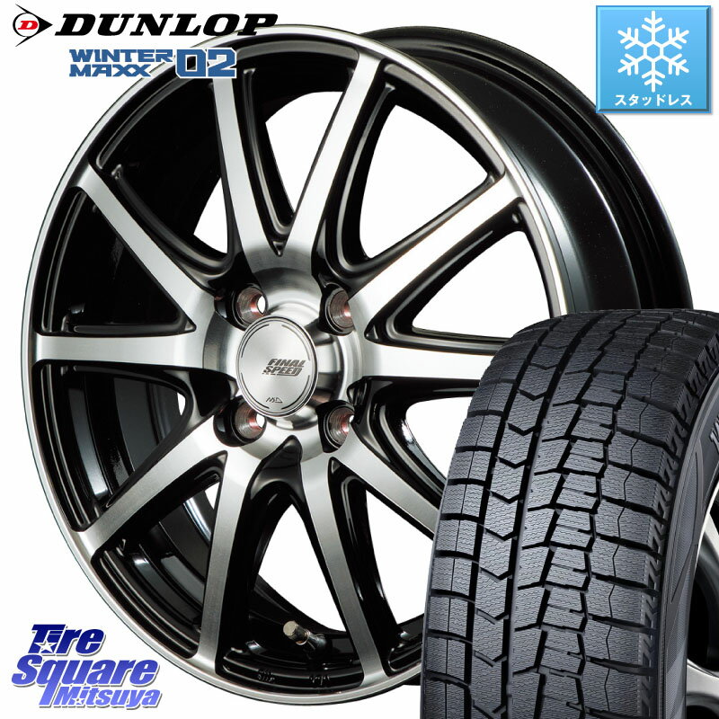 DUNLOP ウィンターマックス02 WM02 ダンロップ スタッドレス 135/80R13 MANARAY MID FINAL SPEED GR ガンマ ホイール 13 X 4.0J +43 4穴 100